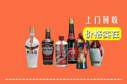 七台河回收老酒